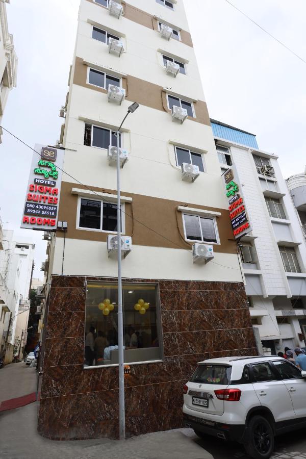 Hotel Sigma Suites Bangalore Eksteriør billede